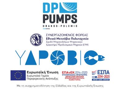 hydrovio - ΥΔΡΟΒΙΟ